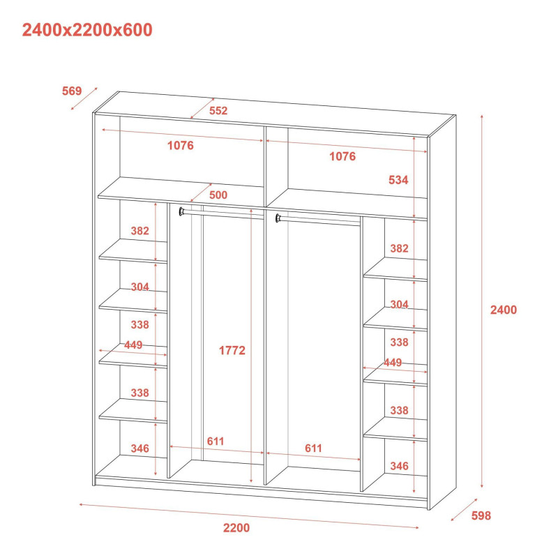 Шкаф купе G-Caiser Белый/Графит вставка Бетон 2 ДСП /5 частей 220х60х240 (44900281)