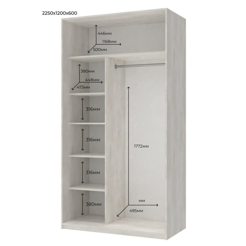 Шафа купе Сити Лайт Белое дерево 2 Зеркала 120х60х225 (42002041)