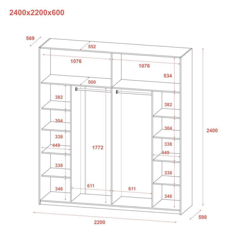 Шкаф купе G-Caiser Белый 2 ДСП / 3 части 220х60х240 (42003007)