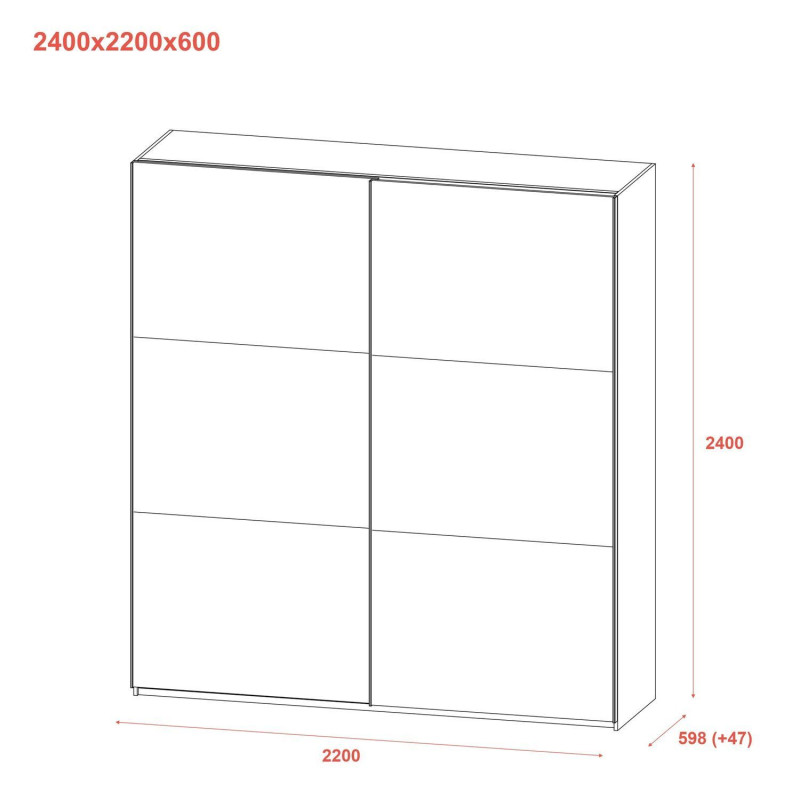 Шкаф купе G-Caiser Белый 2 ДСП / 3 части 220х60х240 (42003007)