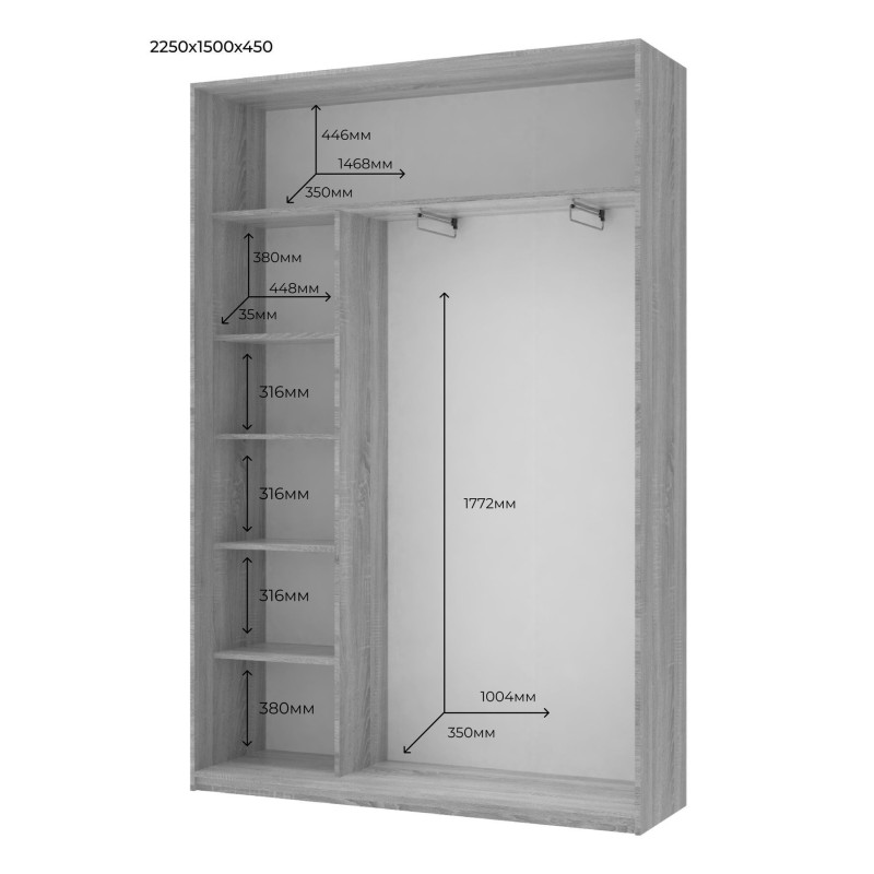 Шкаф купе Сити Лайт Кашемир 2 ДСП 150х45х225 (80736350)