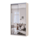 Шкаф купе Сити Лайт Кашемир 2 Зеркала 120х45х225 (80736344)