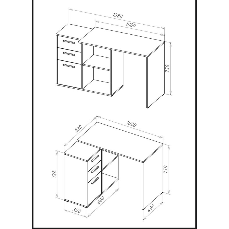 Офисный стол T8 Белый/Графит 100х83х75 (41516125)