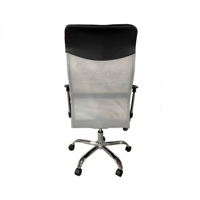 Кресло офисное поворотное ATLAS серый/черный (19495-01)