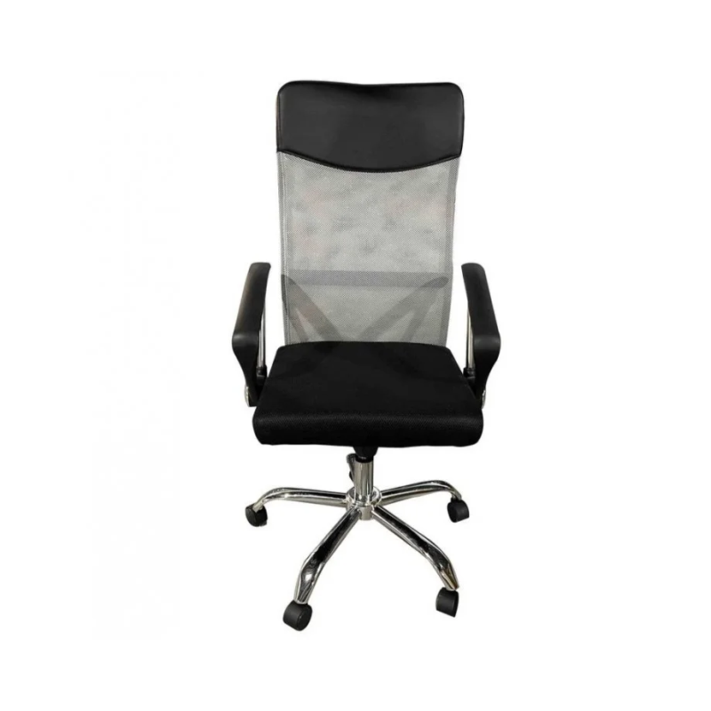 Кресло офисное поворотное ATLAS серый/черный (19495-01)