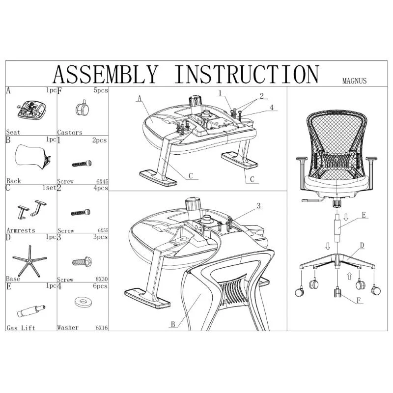 Кресло офисное MAGNUS серая ткань/черный каркас (22252-01)