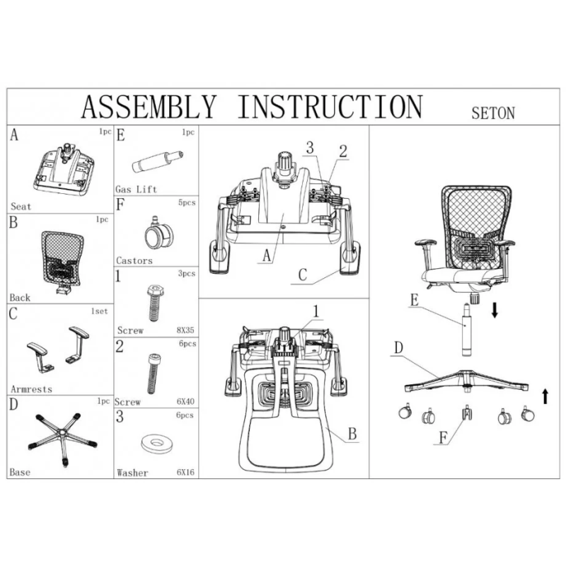Кресло офисное SETON черная ткань/черный каркас (22256-01)