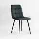 Стул кухонный MIA черный каркас/черный велюр (19937-01)