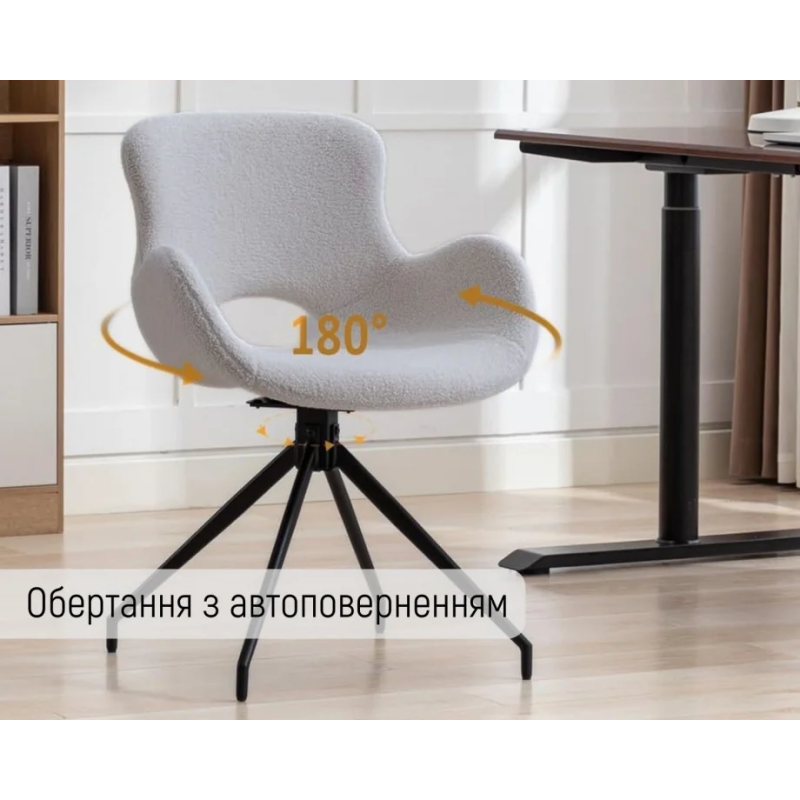 Стул GERDA черный каркас/светло-серый тк. с оборотом 180° (21256-01)