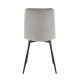 Стул кухонный ANETTE черный каркас/серый велюр (19559-01)