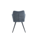 Стул кухонный STEFAN Черный каркас / Темно-серая ткань (20134-01)