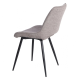 Стул кухонный NORA Черный каркас / Бежь ткань (22147-01)