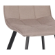 Стул кухонный EARI TEX Черный каркас / Бежевая ткань (22047-01)
