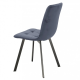 Стул кухонный EARI черный каркас/серый велюр CDBL-14 (16634-01)