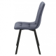 Стул кухонный EARI черный каркас/серый велюр CDBL-14 (16634-01)