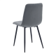 Стул кухонный EVAN Черный каркас / Темно-серый 18 (20138-01)