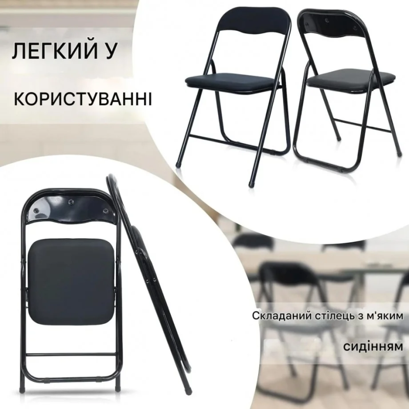 Стул складной TIKO Черный металл / Черная Экокожа (16636-01)