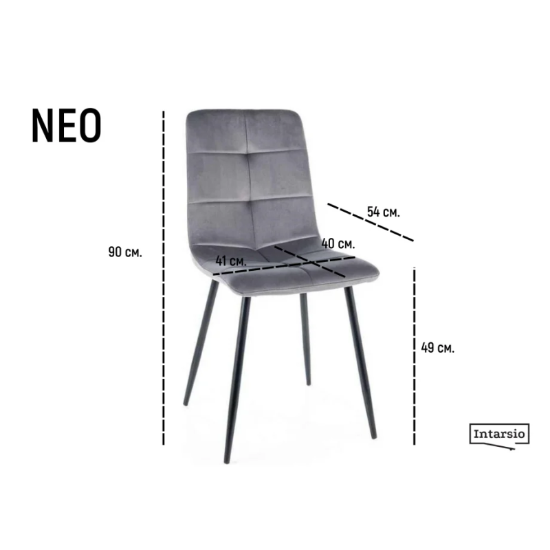 Стул кухонный NEO черный каркас/черный велюр (20016-01)