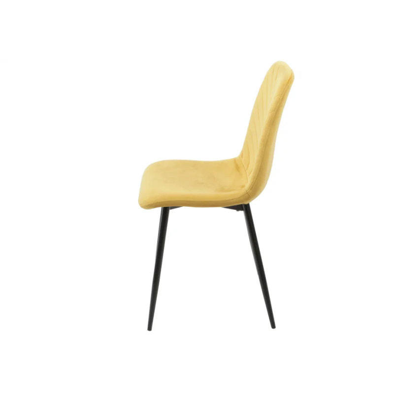 Стул кухонный MARCO черный/карри (11431-01)