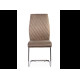 Стул S-118 капучино велюр Vetro Mebel