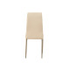 Стул N-66-2 бежевый + капучино Vetro Mebel
