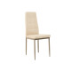 Стул N-66-2 бежевый + капучино Vetro Mebel